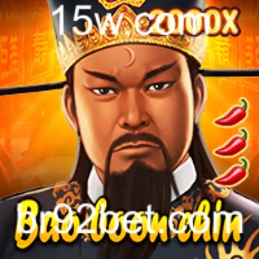 Explorando BaoBoonChin: Um Novo Fenômeno em 92bet